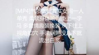 科技园便利店穿条纹上衣蓝内靓妹❤️又深又长v的臀沟把手纸都夹里面了