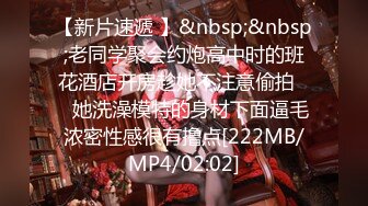 [MP4]起点传媒 XSJ-047《第一次偷情的少奶奶》饥渴少奶奶操上园丁