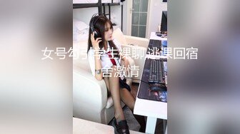 蜜桃影像传媒 PMC361 女儿沦為爸爸性玩物 温芮欣