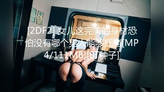 RS-027 风骚女屋主色诱打工男 性爱民宿的淫水横流 红斯灯影像 x 麻豆传媒映画