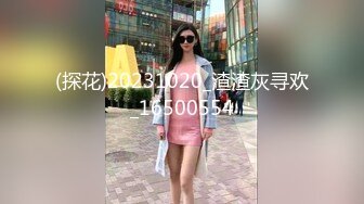 2022.2.15，【柒探长全国探花】，3000网约外围，21岁极品嫩妹，蜂腰翘臀人瘦胸大，软萌乖巧黑丝美腿【MP4/442MB】