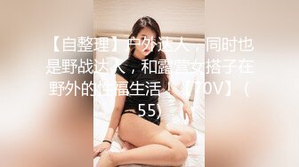 商场白色隔板女厕全景偷拍多位年轻少妇的极品美鲍7