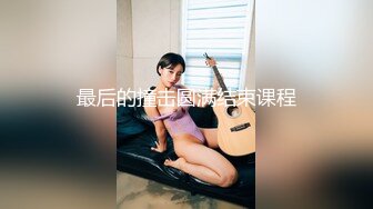 住楼下的小姐姐