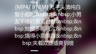 [原y版b]_020_白b云y甜t_极j品p自z慰w_20220412