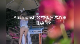 ♈美腿尤物御姐女神♈腰部以下全是腿顶级美腿女神 翘起美腿插小穴 无套爆操拉丝内射 扩阴器打开小骚穴精液流出