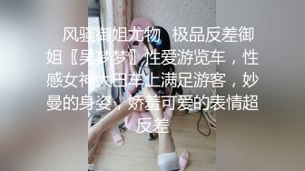 豪乳女神！可萝莉可御姐【叫我小兔姐】大肉棒自慰+按摩棒，两只大奶晃起来相当哇塞   (4)