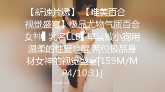 [MP4/1001M]10/26最新 主任中出妙龄少女大肉棒后入顶撞宫口不禁呻吟VIP1196