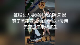 三男一女玩弄少妇，全程露脸激情啪啪，揉奶玩逼各种抽插，草逼又草嘴给少妇干的高潮不断，浪叫不断精彩刺激