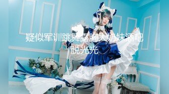 【在线】发条少女 – 色气小女友 20P+2V