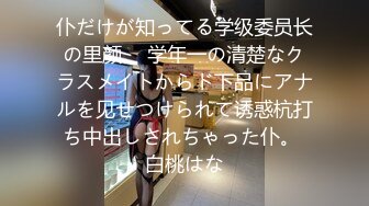 ♀精品国产自拍㊣精彩合集♀ [10.03]