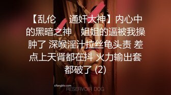 《淫妻少妇控必备》一夜爆火推特顶逼王！极品身材白领美少妇【6金】最新2024千元频道长时劲曲抖臀裸舞，巴拉豆顶胯真心受不了 (14)