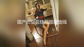 极品NTR绿帽大神『依贝子夫妻』聚众淫交3P群P淫乱派对~各种啪啪露出调教，在老公眼前被单男调教轮着爆操4 (3)