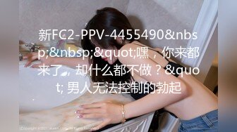 [MP4/ 1.2G] 会所探店、花几百块把人家的老婆玩了，这技师的活好酸溜，毒龙蚂蚁上树