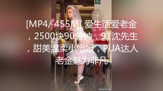 STP24134 绝世名器&nbsp;&nbsp;极品白虎馒头穴&nbsp;&nbsp;这么紧致的逼你能干多久？粉嘟嘟的小嫩妹 萝莉控不可错过的视觉盛宴