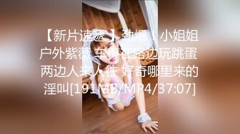 【新片速遞】&nbsp;&nbsp;漂亮女仆装美眉 身材诱人 白虎鲍鱼粉嫩 被无套中出 内射两次 爽叫连连 [1200MB/MP4/56:18]