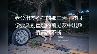 站街女探花大萌萌城中村性地探秘被站街女调侃低调哥快餐个金发红衣少妇