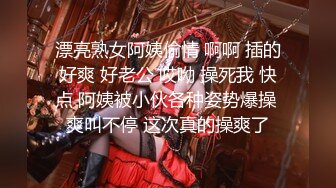 【新片速遞】 大奶风骚美少妇一个人大秀直播，听狼友指挥玩弄揉捏骚奶子，躺床上奶子都乱晃好刺激，掰开骚穴给狼友看逼逼[1.13G/MP4/02:09:18]