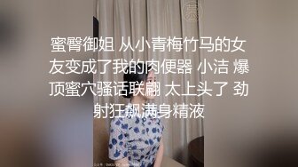 MMZ-037.寻小小.俏丽直播主.洛丽塔少女情色福利.麻豆出品X猫爪影像