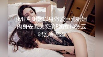 ㊙️极品流出㊙️绿帽泄密㊙️南京绿帽男找单男3P开发素人老婆真实自拍 极品蜜桃臀 猛烈抽插 操起来真带劲 高清720P原版