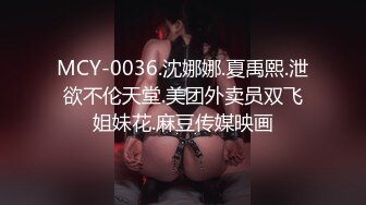 周末去足疗洗浴会所 找了个巨乳女技师按摩