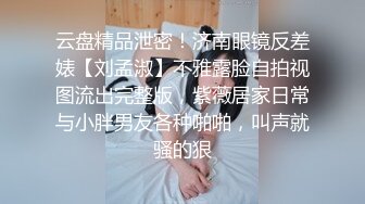 深夜小嫂子带我回家偷情