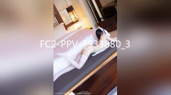 FC2-PPV-3933880_3