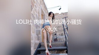 漂亮制服美少妇，真空黑丝也掩盖不住粉穴，跳蛋自慰骚水不少，大黑牛震动