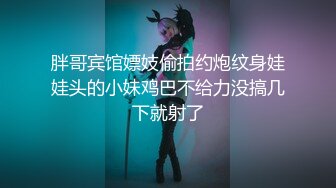 ⚫️⚫️【11月新品福利】淫语性瘾百变COSER，FS热门女神【ChiChibae】超清原档付费，女仆装肛塞无套