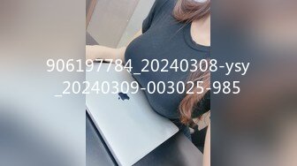 【渣男一号探花】新人酒店干小少妇，身材不错细腰翘臀，后入啪啪各种姿势娇喘不断干到高潮