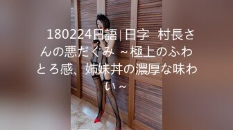 探花小坤哥 带着新手徒弟和高颜值妹子上演3P大战