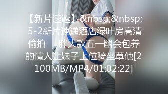 ❤️清纯萝莉学妹❤️小学妹不学好给哥哥们看粉嫩无毛小嫩逼清纯小萝莉〖wink333〗可爱私拍，校服比情趣内衣更有乐趣