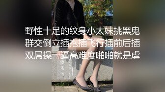 【边走边尿】骚婊子 金秘书虾米 9月会员福利 (1)