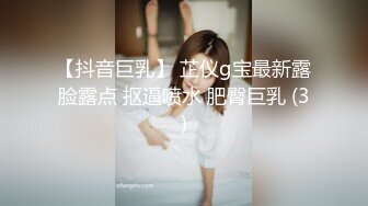 误删重发 深圳03年jk 很温柔漂亮的一个小妹妹