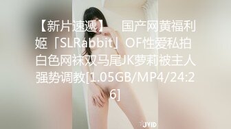 SWAG 姐姐晚上痒痒，性感露点，想要弟弟的精液填满我的穴穴 柔柔