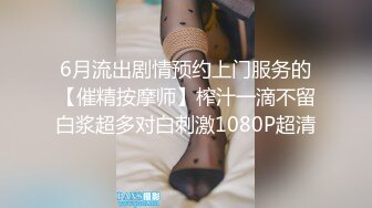 【三级】《被派遣按摩师碰触秘部、受不了快乐被寝取》