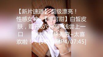 【少妇杀手】，32岁良家少妇，这白嫩胴体写满了欲望