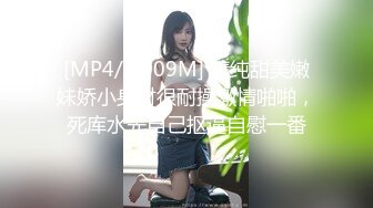 阳春三月（4）后入继续