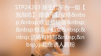 [MP4]STP24036 颜值身材满分极品靓女&nbsp;&nbsp;假屌爆插多毛骚穴 顶级蜜桃美臀萝莉蹲 这个姿势简直完美 掰开小穴高潮出白浆 VIP2209