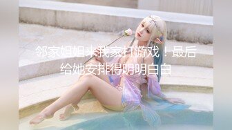 【极品红丝OnlyFans福利资源】▶▶日本退役巨乳肥臀系AV女优✿❀永井玛丽亚❀✿