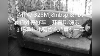 后入女大学生，最后用手帮我，河北单女看简介