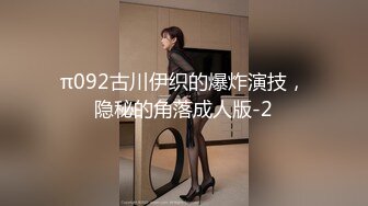 [MP4/ 1.22G] 三女全程露脸大秀直播，两个御姐少妇带小姑娘直播大秀，拿着道具互相抽插骚穴让小妹妹