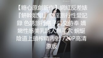 泄密流出视图绿帽癖男友和反差婊骚货女友刘嘉莉日常性爱啪啪单男3P