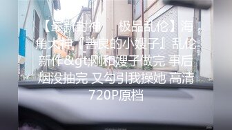   韩国BJ主播 280