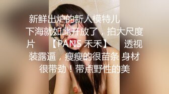 【深情探花】外围场，运动型美女，风骚配合度满分，被操的鬼哭狼嚎，这钱不好挣啊