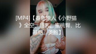 小娇乳 小粉穴 被小哥哥无套输出 内射 最后再来口爆颜射尝尝精液的味道