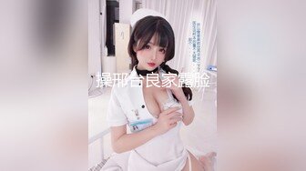 【新速片遞】&nbsp;&nbsp;⁎⁺˳✧˚❤️爆乳熟女 ♈· 娟子姐姐 ·♈ 说实话，姐姐的胸好玩吗，技术就不用说了，服务客人顶呱呱 ！[264M/MP4/11:36]