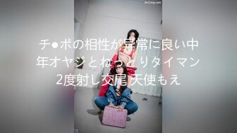 ❤️超颜值极品❤️颜值巅峰唯美女神〖狐不妖〗优雅性感旗袍御姐女神全程被干娇喘不止，各种姿势轮番上阵，顶级反差