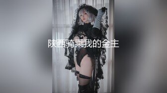 果冻传媒 91kcm-136 初次体验抽插纯欲性爱娃娃-温芮欣