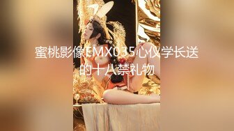 【探花】高素质牛仔短裙外围妹子，镜头前蹲着深喉口交，上位骑乘扭动小腰站立后入，翘起屁股大力猛操