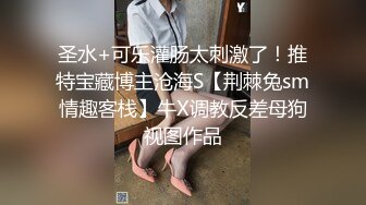 爆乳肥臀 细腰=神仙肉体WettMelons高清资源合集【18V】 (23)